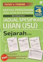 [TOPBOOKS Sasbadi] Kertas Persediaan UASA JSU Sejarah Tahun 4 KSSR Semakan (2025)