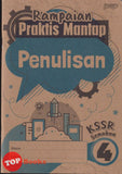 [TOPBOOKS PEP] Rampaian Praktis Mantap Penulisan Tahun 4 KSSR Semakan