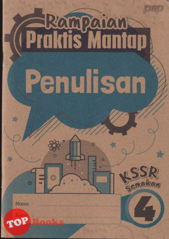 [TOPBOOKS PEP] Rampaian Praktis Mantap Penulisan Tahun 4 KSSR Semakan