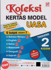 [TOPBOOKS Pelangi] Koleksi Kertas Model UASA Tingkatan 2 KSSM (2025)