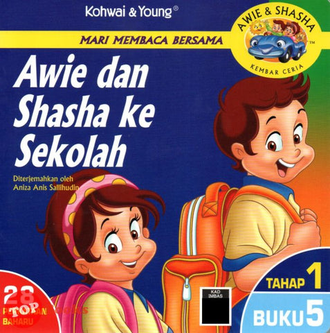 [TOPBOOKS Kohwai Kids] Mari Membaca Bersama Awie Dan Shasha Ke Sekolah Tahap 1 Buku 5