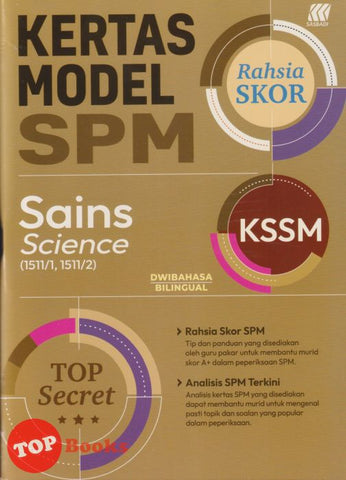 [TOPBOOKS Sasbadi] Kertas Model SPM Rahsia Skor Sains KSSM Dwibahasa (2025)