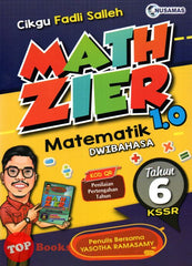 [TOPBOOKS Nusamas] Mathzier 1.0 Matematik Tahun 6 KSSR Dwibahasa