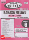 [TOPBOOKS Ilmu Didik] Modul Tuisyen Bahasa Melayu Penulisan Tahun 6 KSSR Semakan (2025)