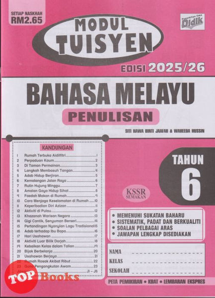 [TOPBOOKS Ilmu Didik] Modul Tuisyen Bahasa Melayu Penulisan Tahun 6 KSSR Semakan (2025)