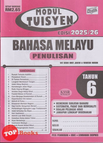 [TOPBOOKS Ilmu Didik] Modul Tuisyen Bahasa Melayu Penulisan Tahun 6 KSSR Semakan (2025)