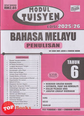 [TOPBOOKS Ilmu Didik] Modul Tuisyen Bahasa Melayu Penulisan Tahun 6 KSSR Semakan (2025)