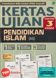 [TOPBOOKS Sasbadi] Kertas Ujian PBD Sumatif Pendidikan Islam Tingkatan 3 KSSM (2024)