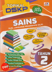 [TOPBOOKS Education] Topikal DSKP Sains Tahun 2 Semakan KSSR Dwibahasa (2025)