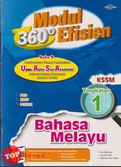 [TOPBOOKS Cemerlang] Modul 360 Efisien Bahasa Melayu Tingkatan 1 KSSM (2024)