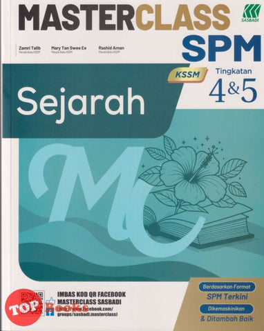 [TOPBOOKS Sasbadi] Masterclass SPM Sejarah Tingkatan 4 & 5 KSSM (2025)