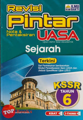 [TOPBOOKS Ilmu Bakti] Revisi Pintar Nota & Pentaksiran UASA Sejarah Tahun 6 KSSR (2025)