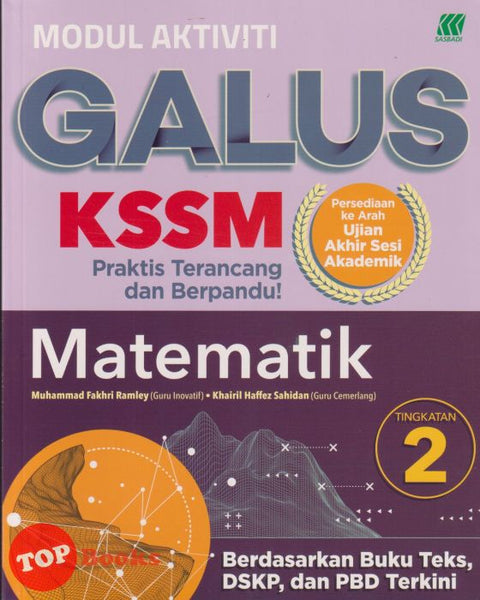 [TOPBOOKS Sasbadi] Modul Aktiviti Galus UASA Matematik Tingkatan 2 KSSM (2025)