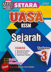 [TOPBOOKS PEP] Kertas Model SETARA UASA Sejarah Tingkatan 3 KSSM (2025)