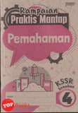 [TOPBOOKS PEP] Rampaian Praktis Mantap Pemahaman Tahun 4 KSSR Semakan