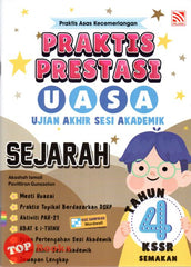 [TOPBOOKS Pelangi] Praktis Prestasi UASA Sejarah Tahun 4 KSSR Semakan (2024)