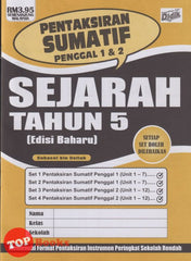 [TOPBOOKS Ilmu Didik] Pentaksiran Sumatif Penggal 1 & 2 Sejarah Tahun 5 KSSR (2025)