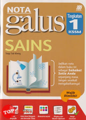 [TOPBOOKS Sasbadi] Nota Galus Sains Tingkatan 1 KSSM (2024)