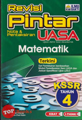 [TOPBOOKS Ilmu Bakti] Revisi Pintar Nota & Pentaksiran UASA Matematik Tahun 4 KSSR (2025)