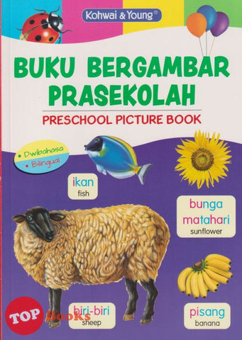 [TOPBOOKS Kohwai] Buku Bergambar Prasekolah Dwibahasa