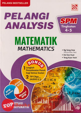[TOPBOOKS Pelangi] Pelangi Analysis SPM Matematik Tingkatan 4 5 Dwibahasa (2025)