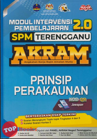 [TOPBOOKS Mahir] Modul Intervensi Pembelajaran 2.0 SPM Terengganu AKRAM Prinsip Perakaunan (2025)