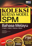 [TOPBOOKS Ilmu Bakti] Koleksi Kertas Model SPM Bahasa Melayu