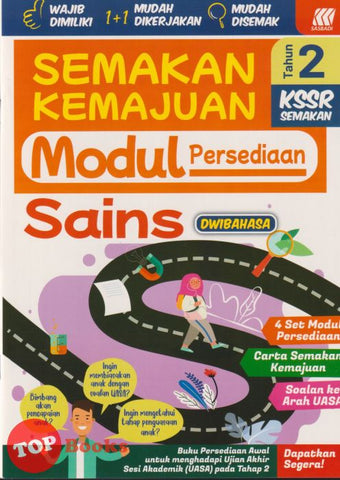 [TOPBOOKS Sasbadi] Semakan Kemajuan Modul Persediaan Sains Tahun 2 KSSR Semakan Dwibahasa (2025)