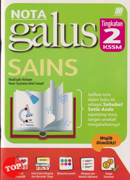 [TOPBOOKS Sasbadi] Nota Galus Sains Tingkatan 2 KSSM (2024)