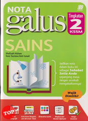 [TOPBOOKS Sasbadi] Nota Galus Sains Tingkatan 2 KSSM (2024)