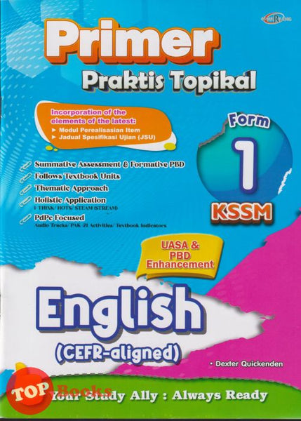 [TOPBOOKS Cemerlang] Primer Praktis Topikal UASA English CEFR Aligned Form 1 KSSM (2025)