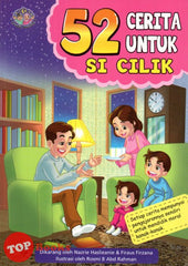 [TOPBOOKS Kohwai Kids] Cerdik Muslim 52 Cerita Untuk Si Cilik