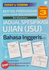 [TOPBOOKS Sasbadi] Kertas Persediaan UASA JSU Bahasa Inggeris Tingkatan 3 KSSM (2025)