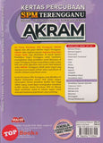 [TOPBOOKS Mahir] Kertas Percubaan SPM Terengganu AKRAM Pendidikan Al-Quran & Al-Sunnah (2025)