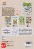 [TOPBOOKS Pinko Kids] Drawing & Colouring Book 2 Malaysian Childhood
