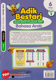 [TOPBOOKS Ilmu Bakti] Adik Bestari Modul Aktiviti Prasekolah KSPK Bahasa Arab 6 Tahun Buku 1 (2025)
