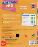 [TOPBOOKS Pelangi] Lembaran PBD Bahasa Melayu Tahun 3 KSSR Semakan (2025)