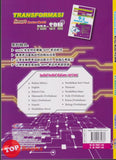 [TOPBOOKS Cemerlang] Transformasi Smart Kertas Model Pra SPM Bahasa Cina Tingkatan 4 KSSM (2025)