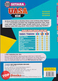 [TOPBOOKS PEP] Kertas Model SETARA UASA Sejarah Tingkatan 3 KSSM (2025)