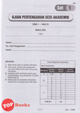 [TOPBOOKS PEP] Kertas Model SETARA UASA Sains Tingkatan 3 KSSM Dwibahasa (2025)