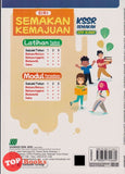 [TOPBOOKS Sasbadi] Semakan Kemajuan Latihan Topikal Bahasa Inggeris CEFR Aligned Tahun 2 KSSR Semakan (2025)