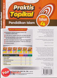 [TOPBOOKS Ilmu Bakti] Praktis Topikal Pendidikan Islam Tahun 4 KSSR (2025)