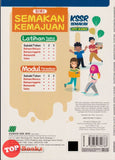 [TOPBOOKS Sasbadi] Semakan Kemajuan Modul Persediaan Bahasa Inggeris CEFR Aligned Tahun 2 KSSR Semakan (2025)