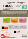 [TOPBOOKS Pelangi] Focus UASA Reka Bentuk Dan Teknologi Tingkatan 1 2 3 KSSM (2025)