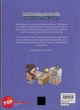 [TOPBOOKS Apple Comic] I Can Study On My Own! To Discover The Secrets Of Self-Study 2 (2024)