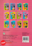[TOPBOOKS Daya Kids] Get Ready To Write Pre-Writing 1 (2024)