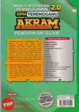 [TOPBOOKS Mahir] Modul Intervensi Pembelajaran 2.0 SPM Terengganu AKRAM Pendidikan Islam (2025)