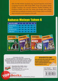 [TOPBOOKS Ilmu Didik] Tutor Sukses Bahasa Melayu Tahun 6 Semakan KSSR (2026)