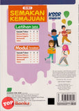 [TOPBOOKS Sasbadi] Semakan Kemajuan Modul Persediaan Sains Tahun 2 KSSR Semakan Dwibahasa (2025)
