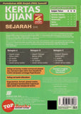 [TOPBOOKS Sasbadi] Kertas Ujian PBD Sumatif Sejarah Tahun 4 KSSR Semakan (2024)